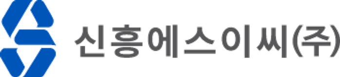 신흥에스이씨 — 이차전지