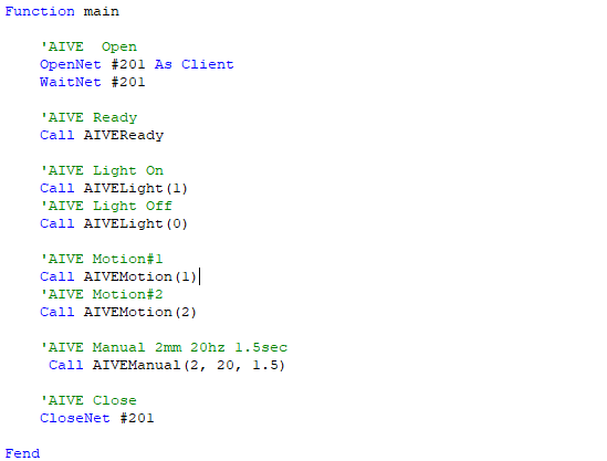 SPEL+ example code — Call AIVEReady, AIVEManual(2, 20, 1.5)