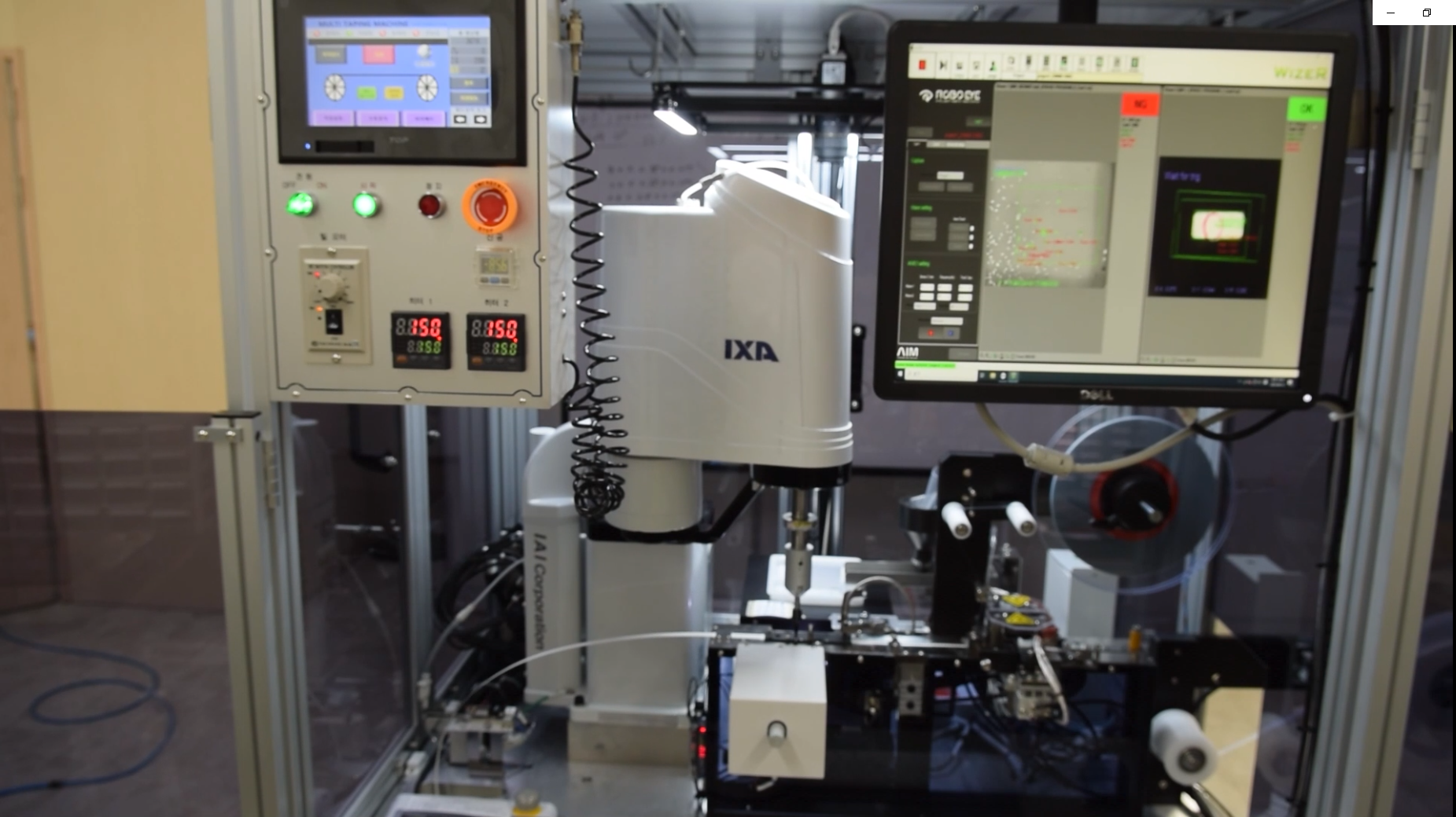 SMD Reel Taping System Overview