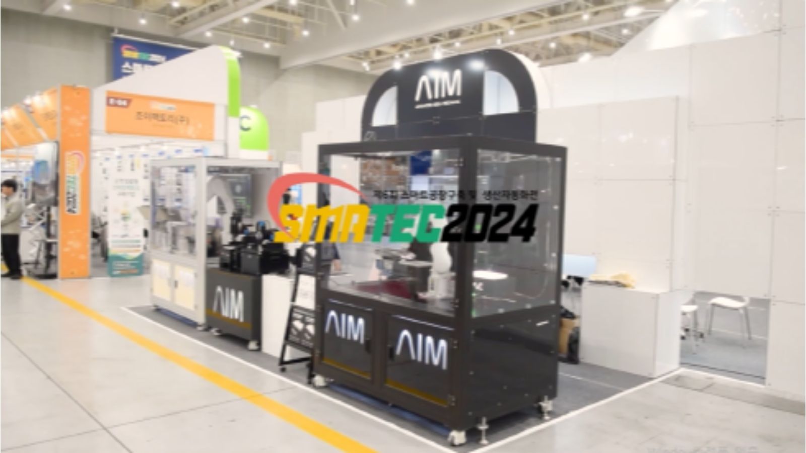 Multi-Variant Parts Feeding: 2D 로봇비전 × 플렉시블 피더 솔루션 — ABB & 현대로봇 (SMATEC 2024)