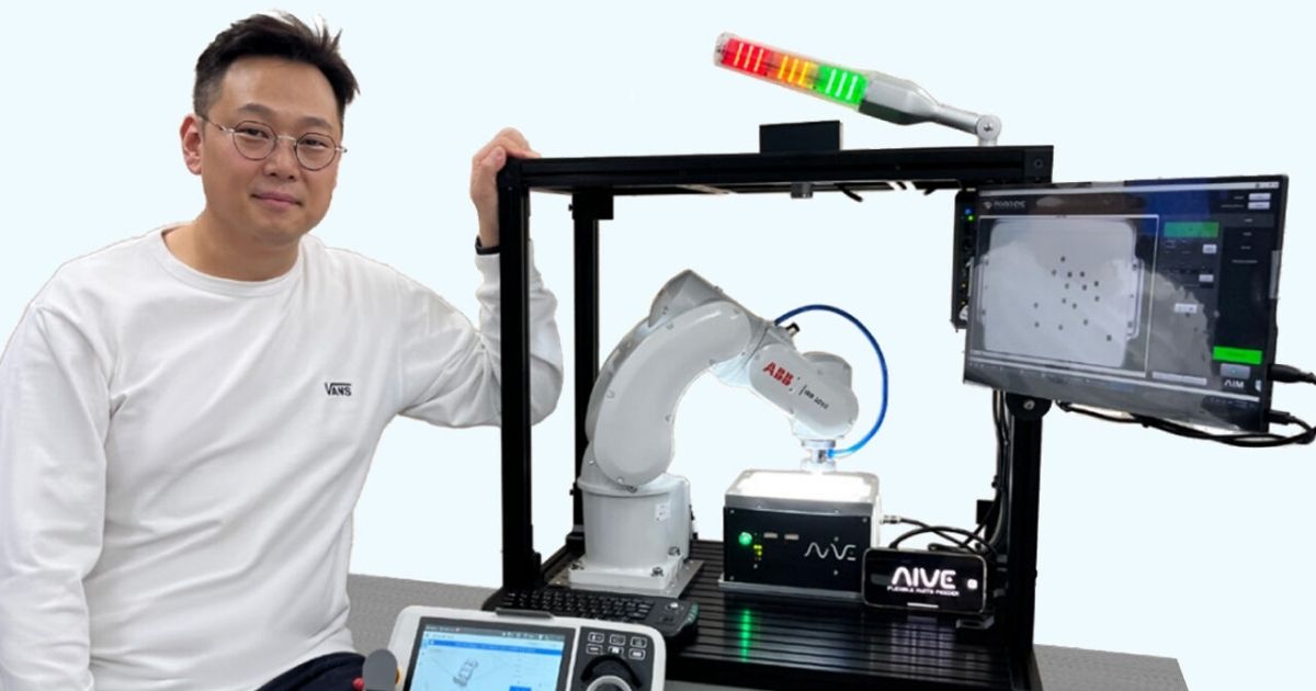 AIM Feeder Bot – 설치가 간편한 스마트 자동화 솔루션